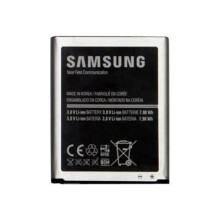 Batterie - SAMSUNG - Galaxy S3 GT-i9300 (EB-L1G6LLU) - 2100 mAh - Lithium-Ion - 3,8 V
