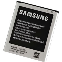 Batterij - CRICEL - B100AE voor Galaxy Ace 3 - 100% compatibele vervanging - Eenvoudige installatie