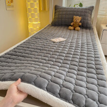 Protège-matelas en velours de lait moelleux 79 x 47 pouces gris