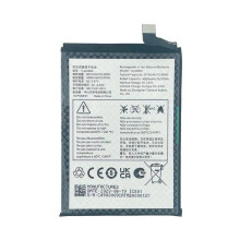 Batería - TCL - 40 NXTPAPER 4G - TLP049DA - Premium - Reemplazo
