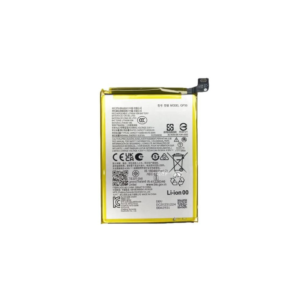 Batterie - Qf50 - Kompatibel Mit Moto G34 5G - Moto G24 Power / G24 4G - Premium Motorola 3000000296394