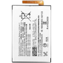 movitek | Batteria per SONY XPERIA XA2 / L2 / H4311 / H3311 / H4331 - LIP1654ERPC (3300mAh)