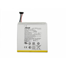 Batterij - Asus - C11P1517 - 18Wh - 4680mAh - Lithium-polymeer