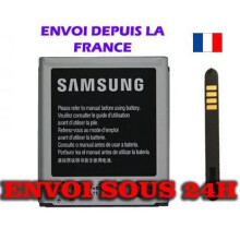 Batterij SAMSUNG SM-G3815 Galaxy Express 2