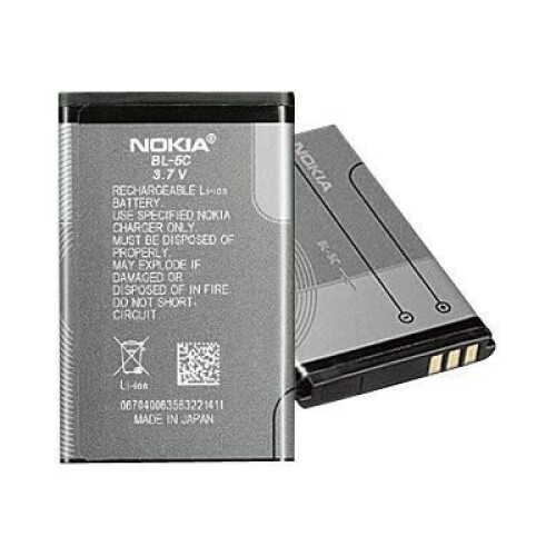 Nokia Nokia BL-5C batterij - Lithium Ion - 850 mAh - 3.7 V