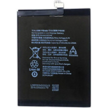 movitek | Batteria per NOKIA HE346 - NOKIA 7 PLUS / TA-1046 / TA-1055 (3700mAh)