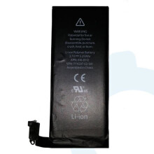 Batteria per iPhone 4.