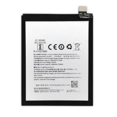 movitek | Batteria per ONEPLUS 3T - BLP633 (3300mAh)