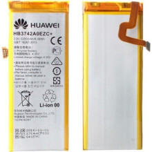 Batterie - HUAWEI - P8 Lite - Original - Lithium-Ionen - Vom Hersteller