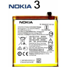 Batteria - NOKIA - Nokia 3 (HB-319) - 2630 mAh - Ioni di Litio - Batteria originale