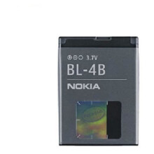 Batteria per telefono cellulare - NOKIA - BL-4B - 700 mAh - Ioni di Litio - 3.7 V