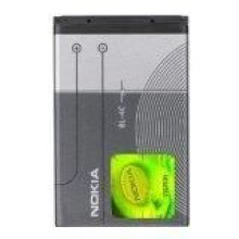 Batteria telefono - NOKIA - BL-4C - Originale - Litio Ione - Per telefoni compatibili