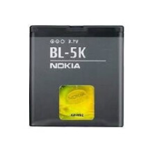 Batteria - NOKIA - BL-5K - Ioni di Litio - Origine Nokia - Compatibile N85/N86/C7