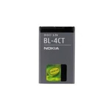 Batteria - NOKIA - BL-4CT - Ioni di Litio - Pezzo originale - Compatibile 7230/5310 Xpress