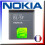 Nokia Batteria Originale BL-5F per NOKIA E65 1