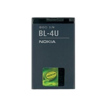 Batteria per cellulare - NOKIA - BL-4U - 6600i Slide - Li-ion 3,7 V - 1000 mAh
