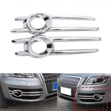 For- Q5 2009-2012 Abs Chrome Front Fog Light Lamp Grill Frame Panel Cover Bezel Auto Styling Garnis