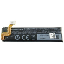 ALKUPERÄINEN BATTERI MOTOROLA RAZR 2022 (XT2251) TOISSIJAINEN (SIVU) NM40 SB18D44720