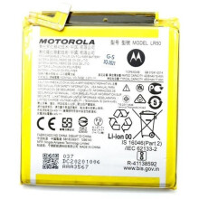 Alkuperäinen LR50-akku Motorola Edge SB18C66911