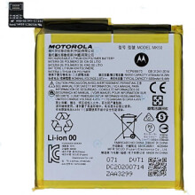 ALKUPERÄINEN BATTERI MOTOROLA G 5G (MK50) SB18C85232, SB18C86851