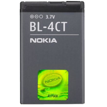 Handy-Akku - NOKIA - BL-4CT - Lithium-Ionen - 860 mAh - 3,7 V