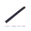 FLOPLAST 114mm Square Gutter Seal - Bag of 5 2