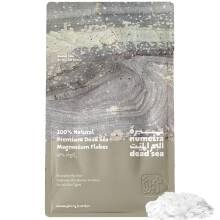 Numeira Dead Sea Magnesium Flakes Bath Soak, Relaxing Bath Flakes for Women & Men, Relaxing Magnesium Bath Salt