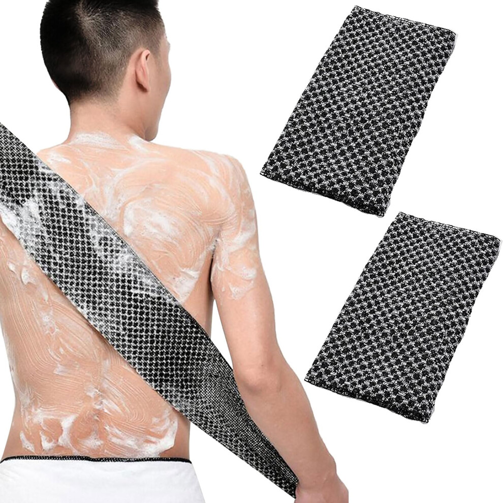 Iwiio 2Pcs Back Scrubber, Exfoliating Shower Towel, Japanese Exfoliating Towel, Body Scrubber Exfoliator