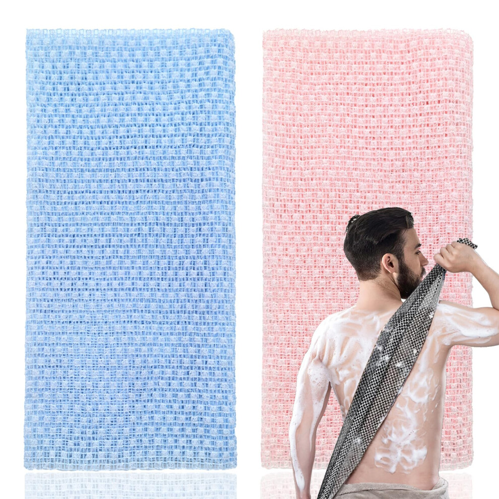 Xianzander 2Pcs Japanese Exfoliating Towel,Exfoliating Shower Towel,Extra Long Exfoliating Washcloth For Men Women,Exfoliating Body Scrubber For