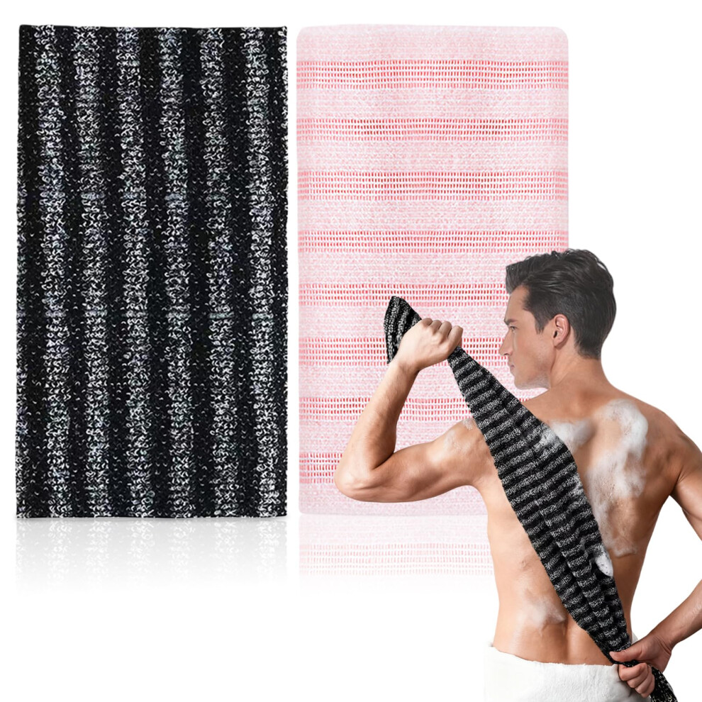 Flintronic 2Pcs Japanese Exfoliating Towel, Extra Long Shower Towel For Men Women, Deep Scrub Cloth For Body, Cleaning And Massage