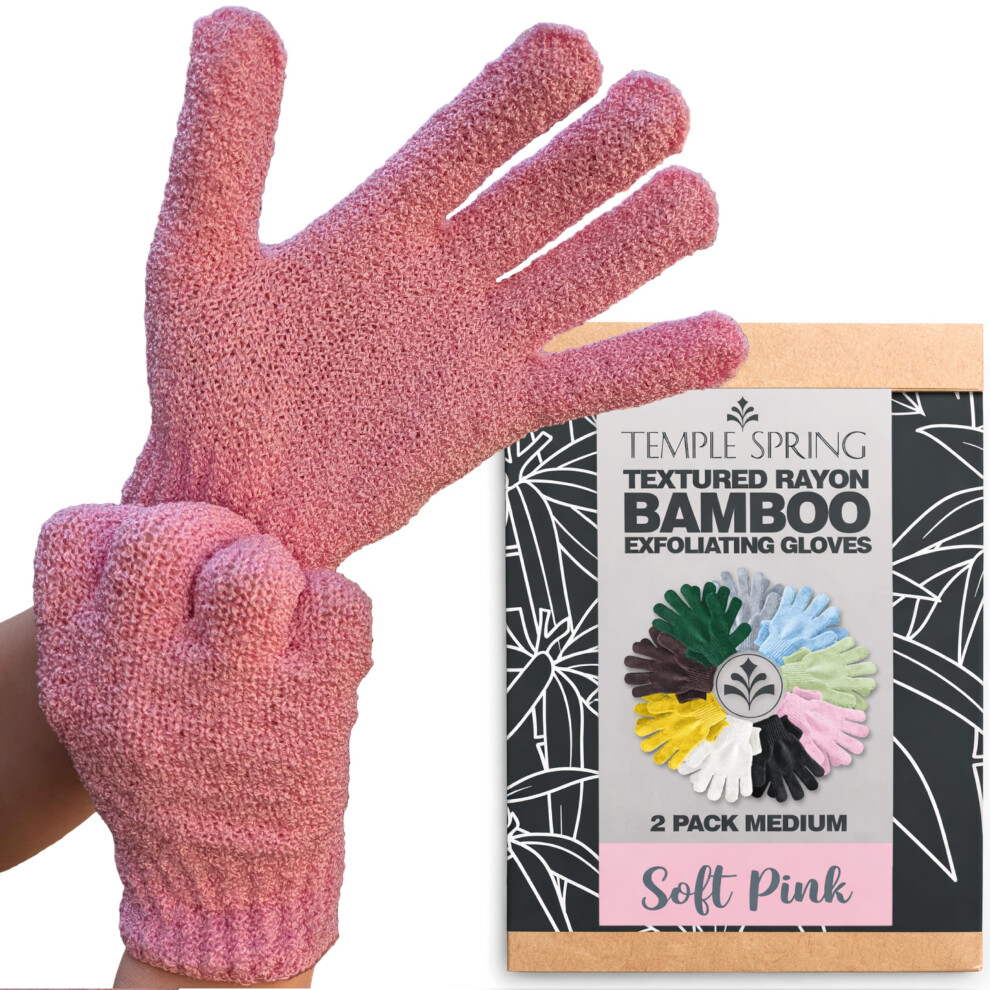 Temple Spring Exfoliating Glove, Rayon Bamboo Body Scrubber, Loofah Exfoliating Mitt, Shower Scrubber Wash Cloth, Body Exfoliator Scrub