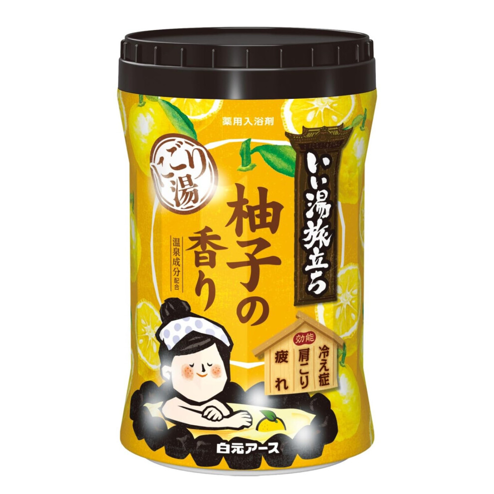 Hakugen Earth Iiyu Tabidachi Nigori Bath Salts Bottle - 600g - Yuzu Scent - Blotting Paper Set