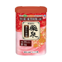 Earth Bath Roman Yakusen Bath Salts - 600g - Warm Bath
