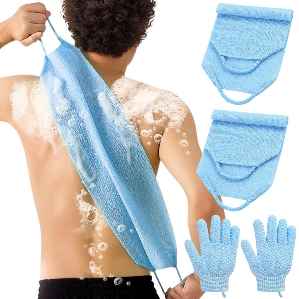 Lufflok Bath Sets, 2Pcs Exfoliating Glove And 2Pcs Body Scrubber, Back Scrubbers For Use In Shower, Exfoliating Mitt And Exfoliating Towel For Body