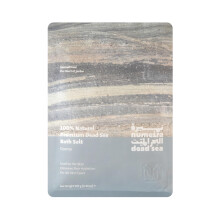 Numeira Dead Sea Salts for Soaking & Relaxing, Natural Sea Salt Bath Soak for Body Rejuvenation Harvested from Jordan