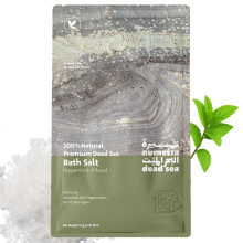 Numeira Dead Sea Salts for Soaking & Relaxing, Natural Sea Salt Bath Soak for Body Rejuvenation Harvested from Jordan