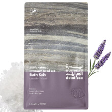 Numeira Dead Sea Salts for Soaking & Relaxing, Natural Sea Salt Bath Soak for Body Rejuvenation Harvested from Jordan
