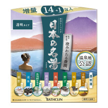 Bath Clean Japanese Famous Hot Water [Quasi-Drug] Clear Wataru Toyuju, Transparent Hot Spring Type, Bath Salts, 1.1 oz (30 g) x 15 Packets
