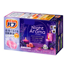 Kao Bub Babu Japanese Night Aroma Bubbling Bath Bomb Salt with Hot Spring Ingredient 4 fragrance Tablet Set of 40g x12