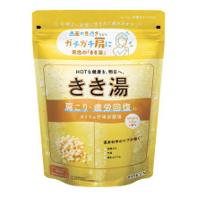Kikiyu (Medicated Bath Additives) Potassium Glazed Ritus Carbonated Hot Water, Honey Lemon Scent, 12.7 oz (360 g), Basclin, Carbonated Bath Salt