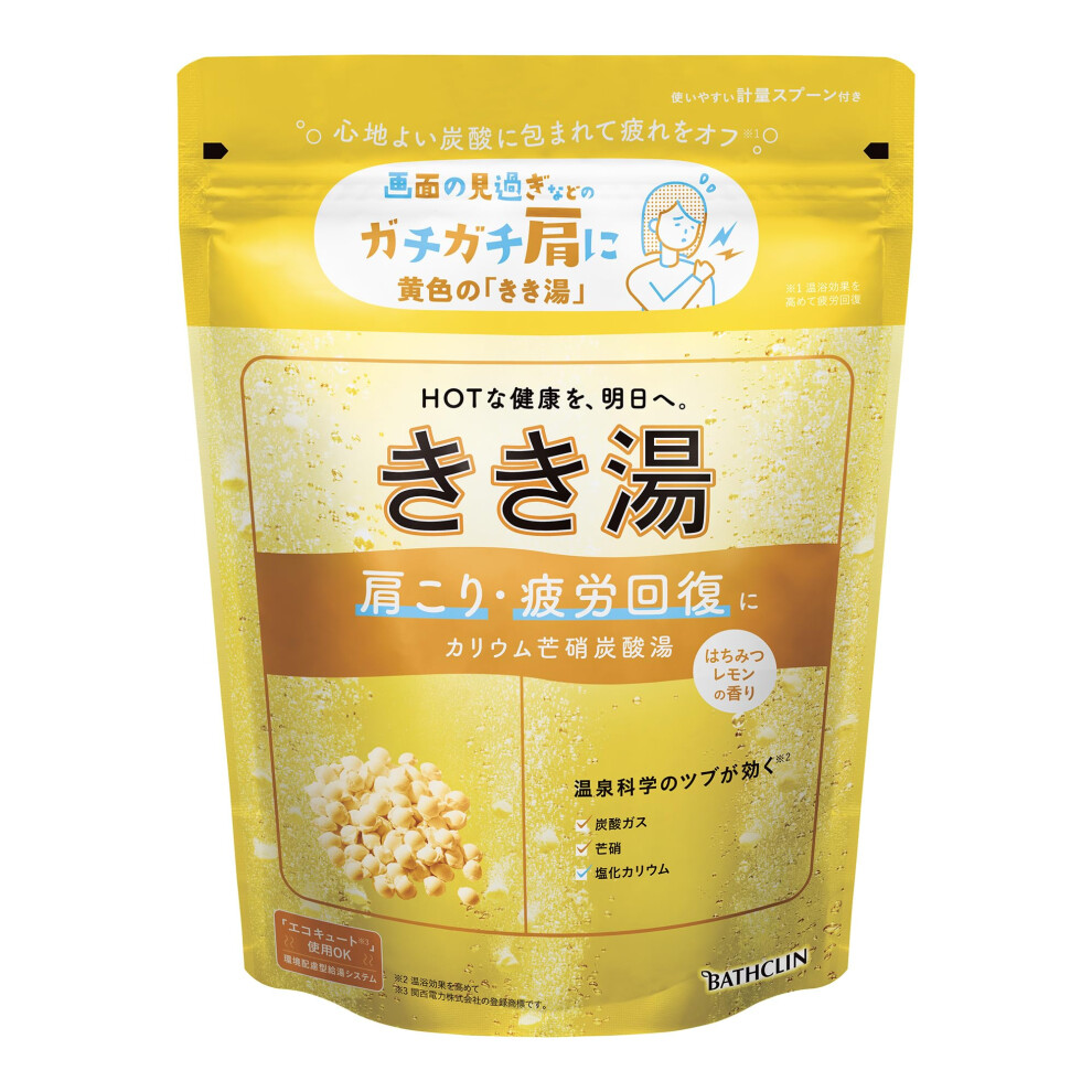 Kikiyu (Medicated Bath Additives) Potassium Glazed Ritus Carbonated Hot Water, Honey Lemon Scent, 12.7 oz (360 g), Basclin, Carbonated Bath Salt