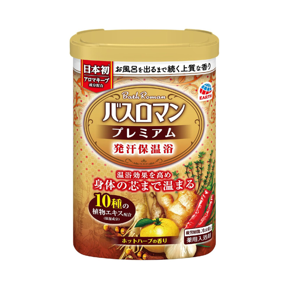 (Non-medicinal products) Bath Roman Premium Bath Salt Sweat and warm bath (fragrance) Hot herbs (hot water color) Hot orange (transparent) 600g