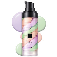 SONGQEE One Step Color Corrector Face Primer, Skin Perfecting Primer Isolation Cream, Skin Tone Correcting and Brightening Makeup Primer