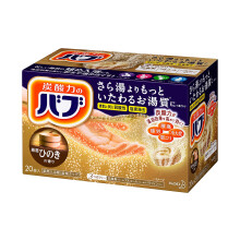Japanese Bath Salt Scent of Bab cypress 20 tablets