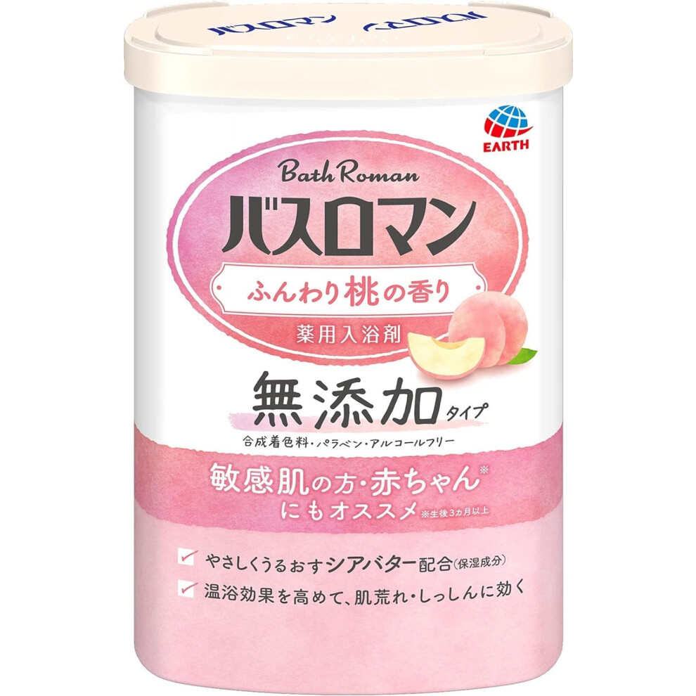 (Non-medicinal products) Bath romance additive-free bath salt Soft peach scent (scent) Soft peach (hot water color) Natural yellow