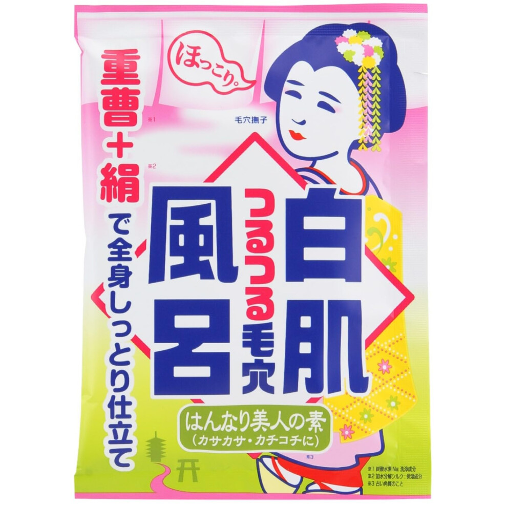 White Ishizawa Keana Nadeshiko Baking Soda Bath Kyoto Salt 30G Â Single-Use Bath Additive Â Made In Japan