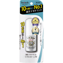 (Released in spring 2020) (Quasi-drug) Deonature Soft Stone W One straight-through antiperspirant stick for armpit