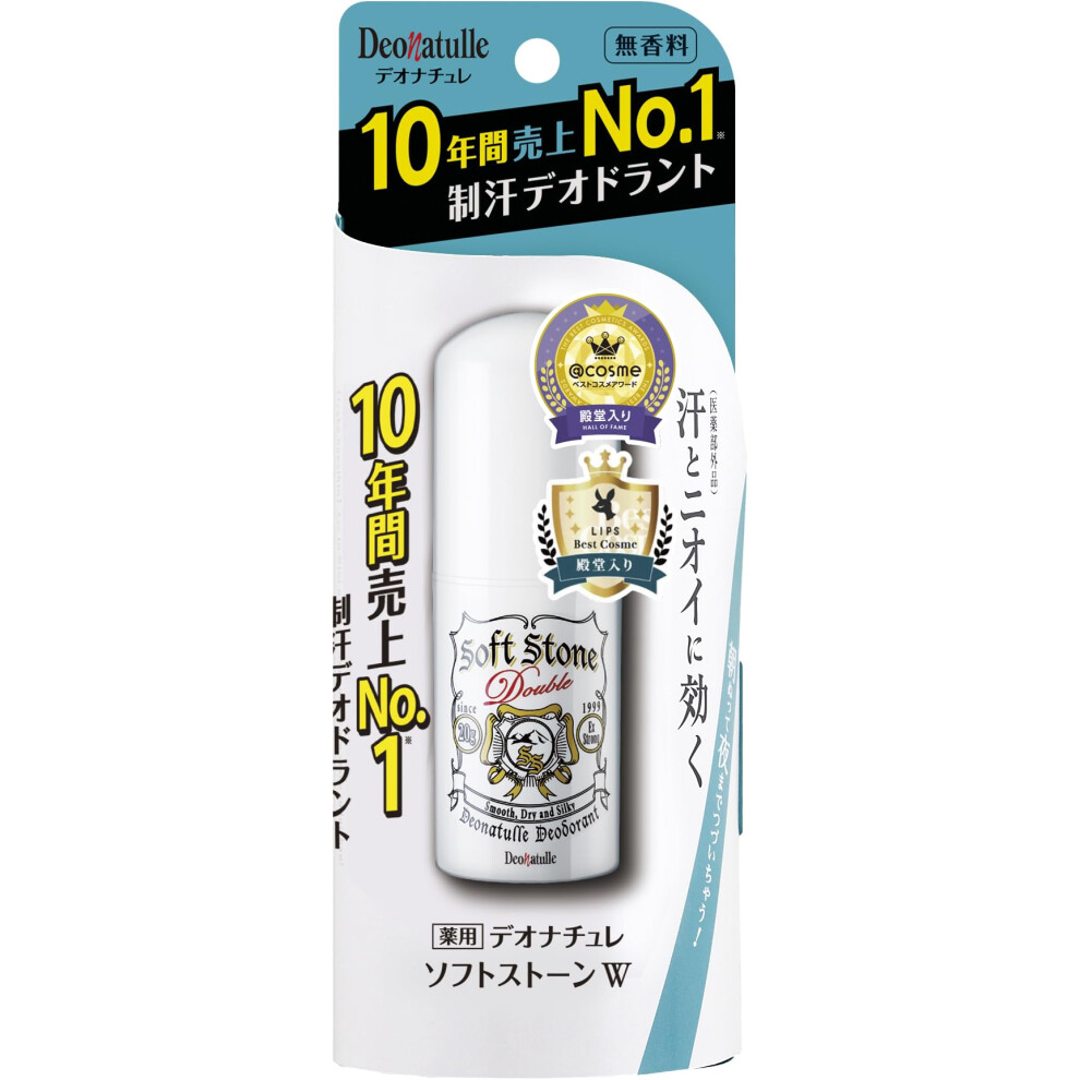 Deonatulle (Released In Spring 2020) (Quasi-Drug) Deonature Soft Stone W One Straight-Through Antiperspirant Stick For Armpit