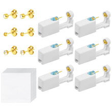 Aucuu Ear Piercing Gun, Painless Self Ear Piercing Kit, Safety Asepsis Earring Ear Stud Gun Kit Tool with 6 Ear Studs for Girls Women Men