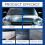 (3 Set) Quick Effect Coating Agent Set 120ML Multi-Functional Ceramic Car Coating Spray 8